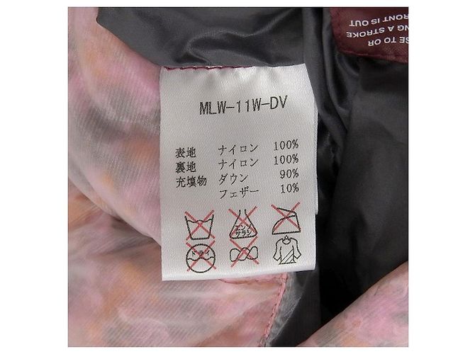 Autre Marque Chaleco de Plumas de Nylon MARK & LONA Castaño Rosa - vista 7