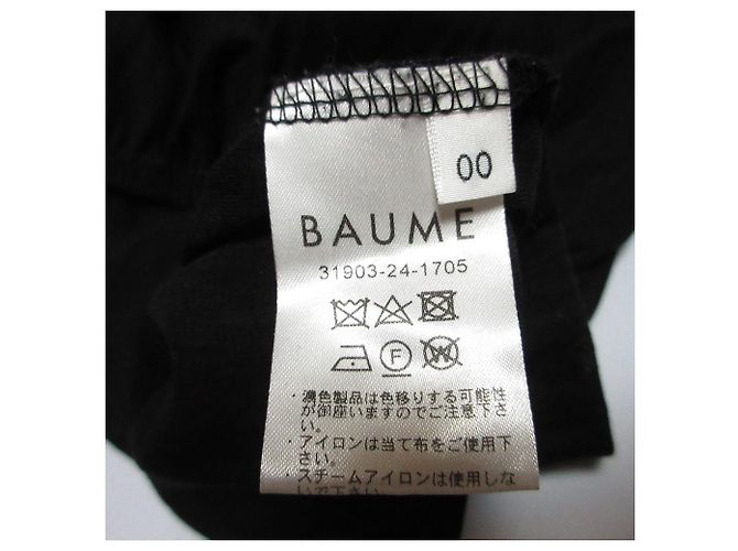 Autre Marque Vestido largo sin mangas de tul en capas BAUME Negro - vista 6