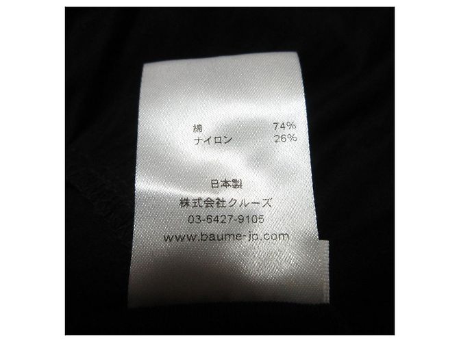 Autre Marque Vestido largo sin mangas de tul en capas BAUME Negro - vista 7