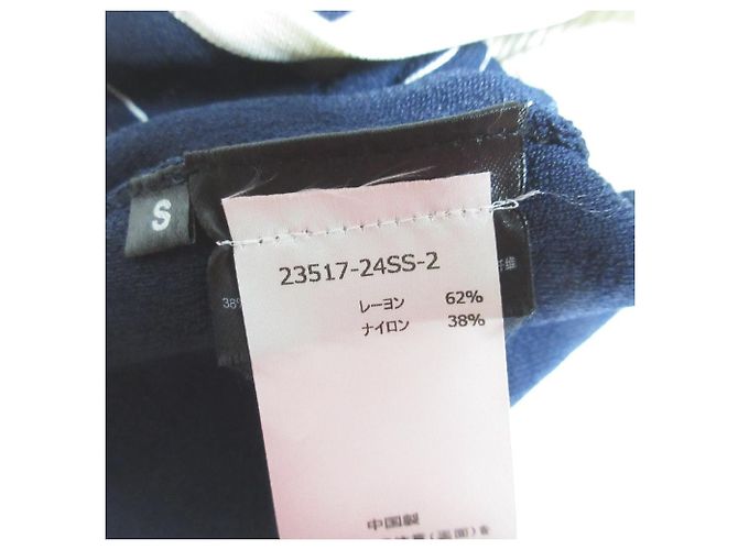 Autre Marque Camiseta de punto Baum und Pferdgarten Azul Azul marino - vista 5