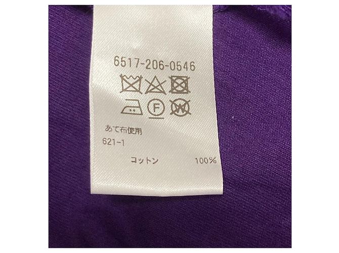 Autre Marque Top a maniche corte in jersey di cotone Drawer Porpora - vista 5