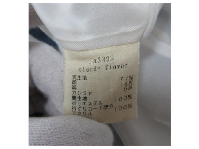Autre Marque Cloudy Flower Seiden-Kaschmir-Mix-Kleid von mina perhonen Blau - Ansicht 7