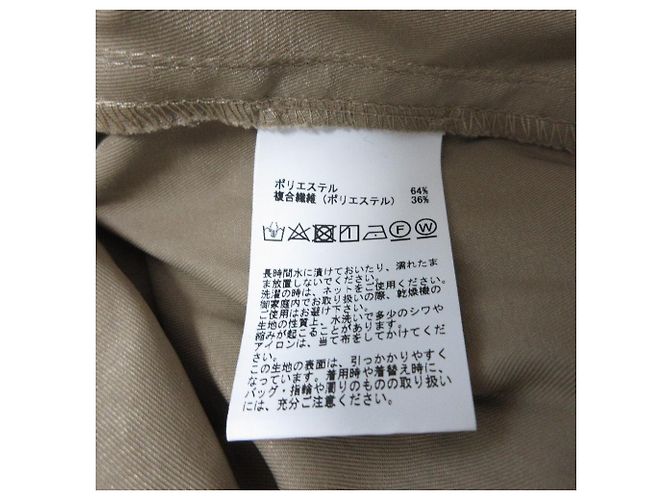Autre Marque Chaqueta Camisa Cortada Liesse Liesse Beige - vista 8
