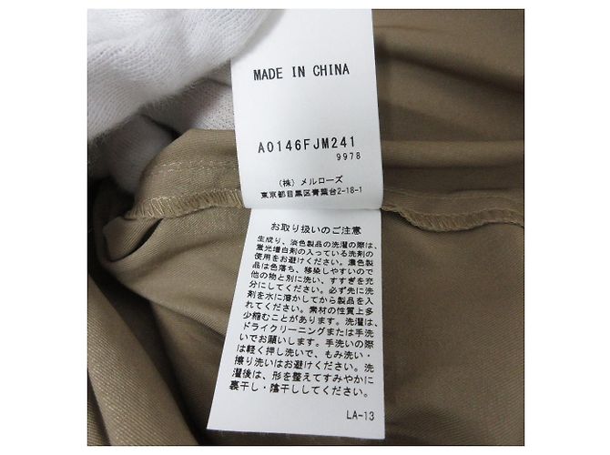 Autre Marque Chaqueta Camisa Cortada Liesse Liesse Beige - vista 9