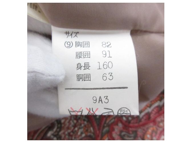 Autre Marque Conjunto 2 en 1 100% Seda HANAE MORI Roja - vista 11