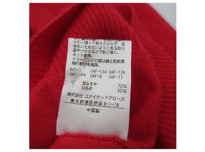 Autre Marque Cardigan V in Cashmere e Seta 18G Drawer Rosso - vista 8