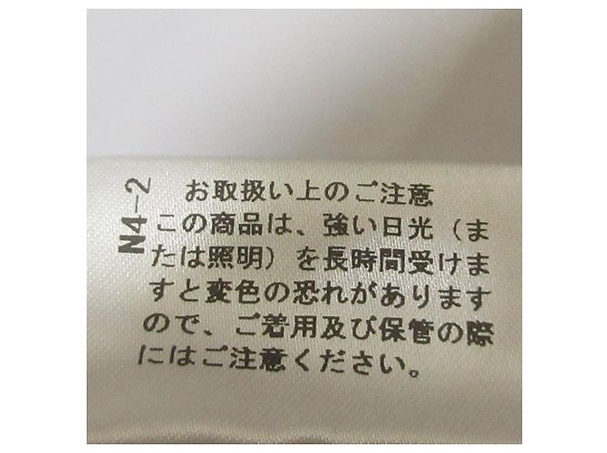 Autre Marque BLUSE MIT RÜSCHENÄRMELN STUNNING LURE Braun Beige - Ansicht 14