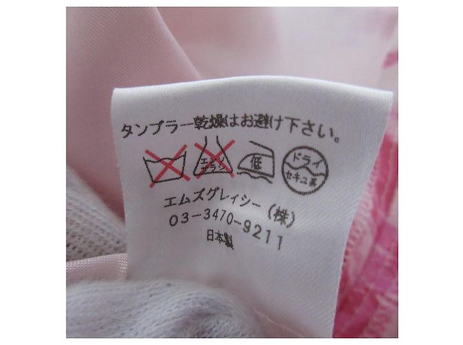 Autre Marque Falda de organza con estampado de flores M'S GRACY Rosa - vista 9