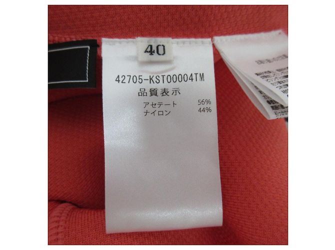 Autre Marque FOXEY Provence Strickkleid Pink - Ansicht 11