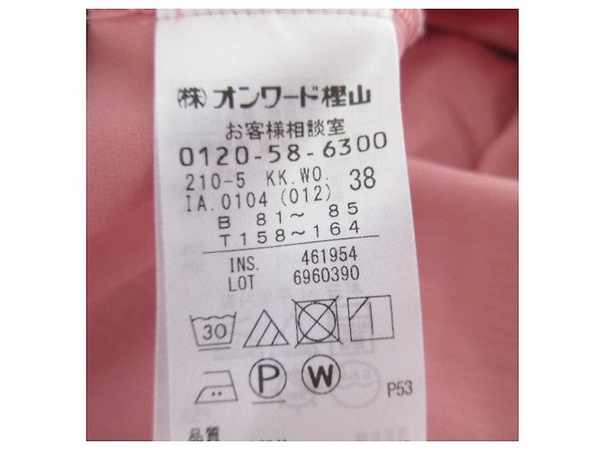 Autre Marque Camiseta Ponte Suave Compacta 23ku Rosa - vista 10
