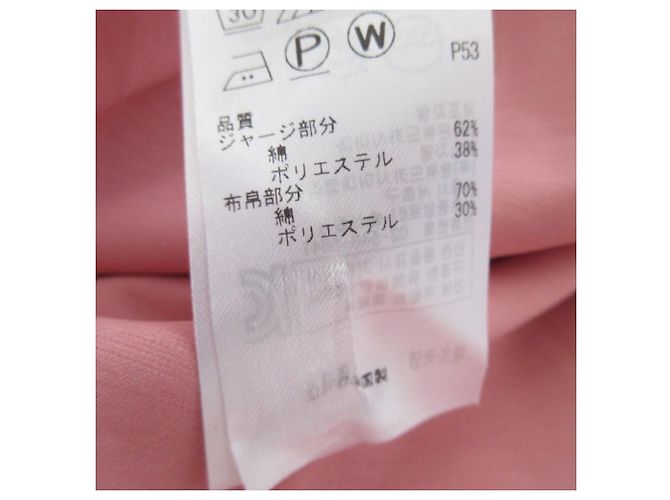 Autre Marque Camiseta Ponte Suave Compacta 23ku Rosa - vista 11