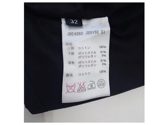 Vestido sin mangas Jil Sander Navy Negro Blanco Naranja - vista 16
