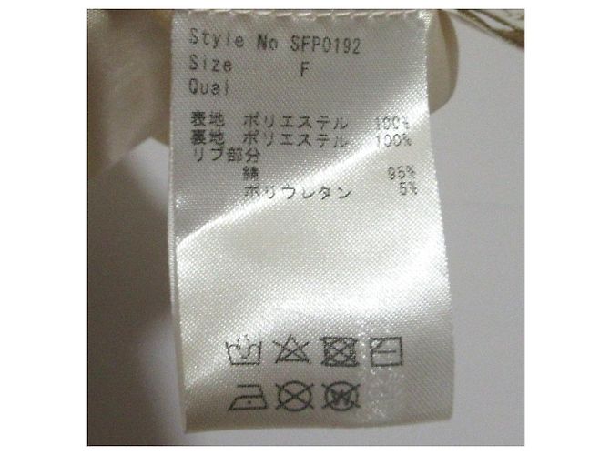 Autre Marque Michell Macaron Kleid Beige - vista 12