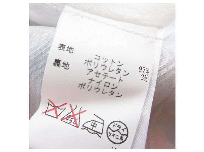 Autre Marque Vestido con estampado de puntos Marimekko Multicolor - vista 7
