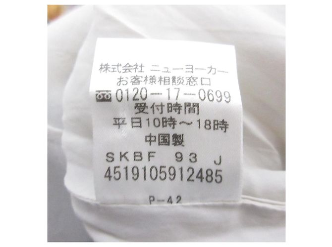 Autre Marque Punkterkleid Sally Scott Beige - Ansicht 7