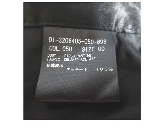 Theory CRUSHED ACETATE Satin Pants - view 7