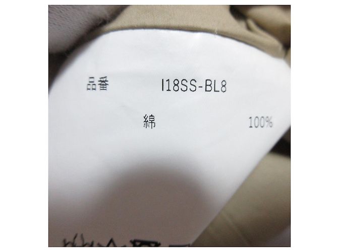 Autre Marque Giacca Camicia Senza Collo INSCRIRE Beige - vista 6