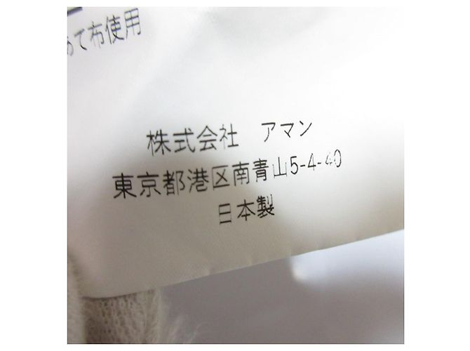 Autre Marque Giacca Camicia Senza Collo INSCRIRE Beige - vista 8