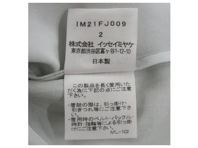 Top de Triacetato ISSEY MIYAKE Gris - vista 6
