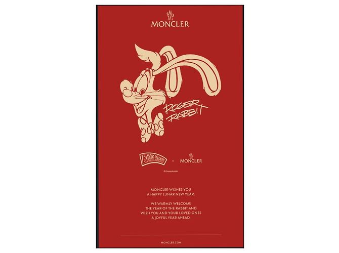 Moncler x Disney “Who Framed Roger Rabbit” Limitierte Edition – Wendbarer Teddy (2023) Blau - Ansicht 7