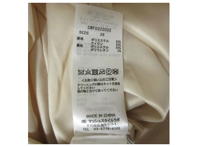 Autre Marque CELFORD Jacquard-Trägerkleid Pink - Ansicht 6