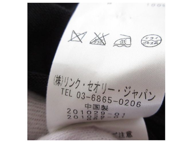 Theory Strickjacke Schwarz - Ansicht 10