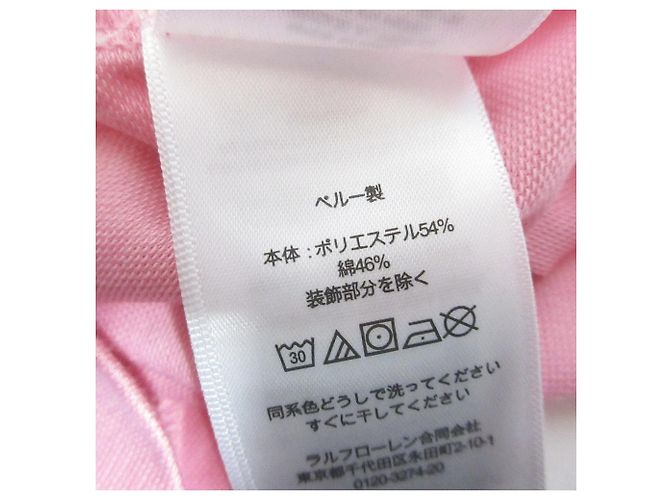 Polo RLX RALPH LAUREN Rosa - vista 6