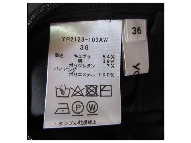 Autre Marque Yori Hochtailliertes I-Line Kleid Schwarz - Ansicht 7