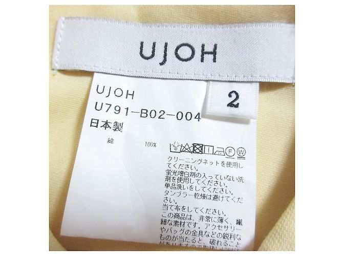 Autre Marque Ujoh Hem Knot Halbshirts Bluse Gelb - Ansicht 7