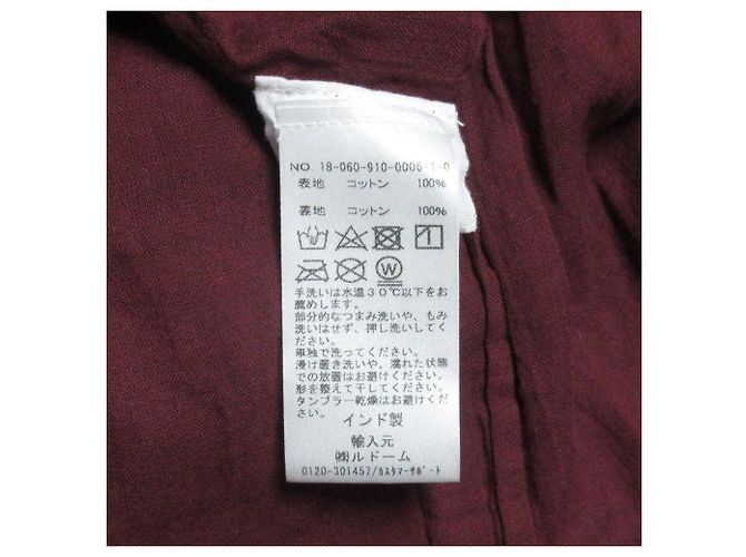 Autre Marque ANAAK Schlagkleid Lila - Ansicht 5