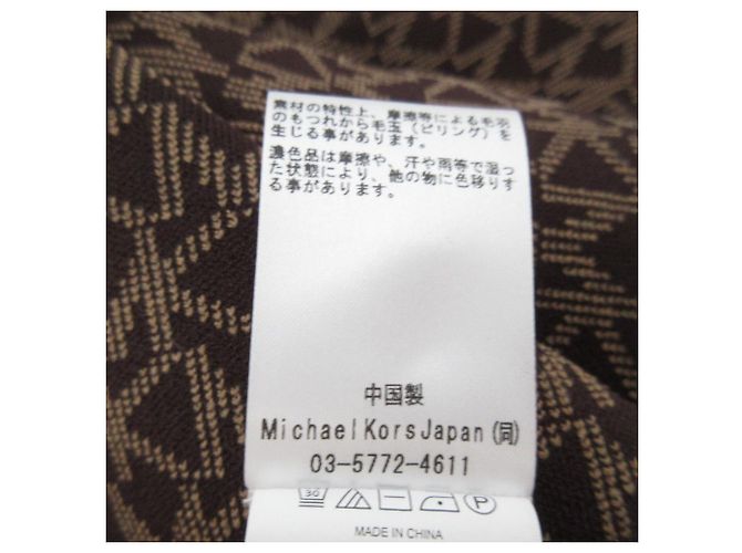 MK Signature Strickkleid von Michael Michael Kors Braun - Ansicht 8