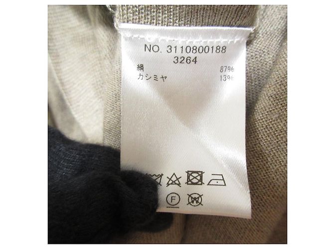 Autre Marque Cardigan lungo in seta e cashmere ebure Beige - vista 8