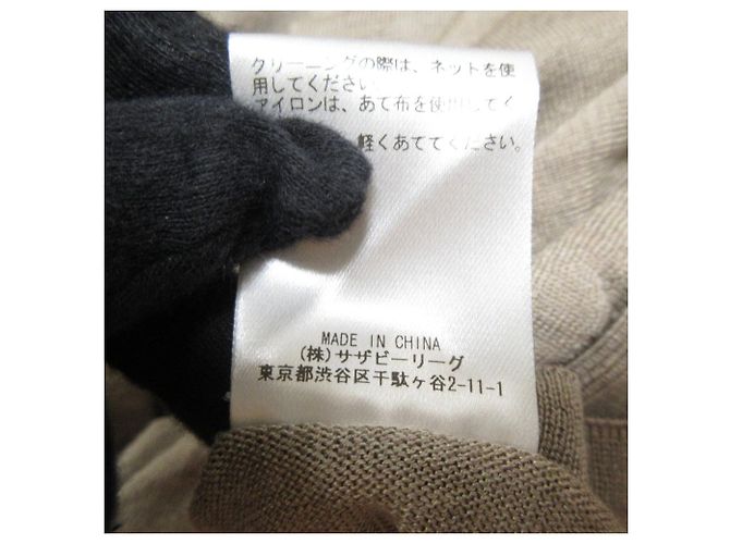 Autre Marque Cardigan lungo in seta e cashmere ebure Beige - vista 9