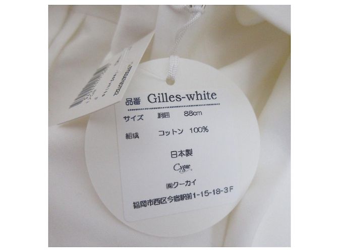 Autre Marque Camisa sin mangas Peplum Cygne Blanco - vista 6