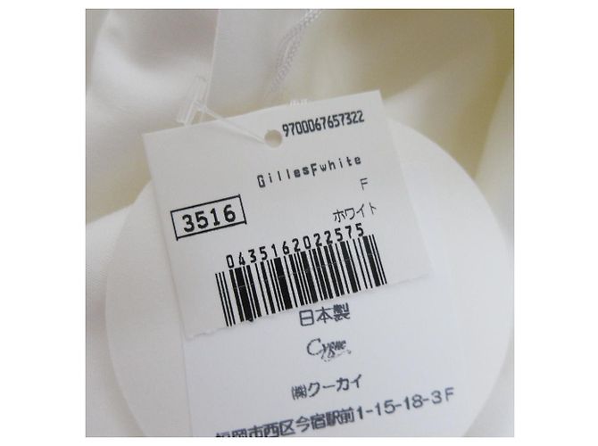 Autre Marque Camisa sin mangas Peplum Cygne Blanco - vista 7
