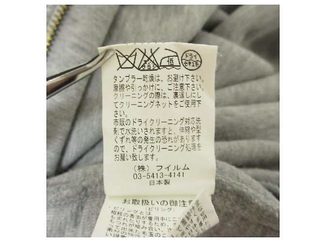 Autre Marque Chaqueta con capucha DOUBLE STANDARD CLOTHING Gris - vista 7