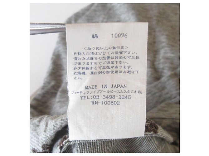 Autre Marque 45R Hake-me Cutwork Tenjiku Kleid Grau - Ansicht 8