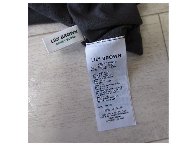 Autre Marque Camiseta de bordado Bijou CANDY STOCK de Lily Brown - vista 4