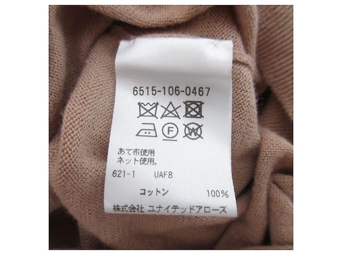 Autre Marque Cárdigan de algodón 18G Drawer Beige - vista 6
