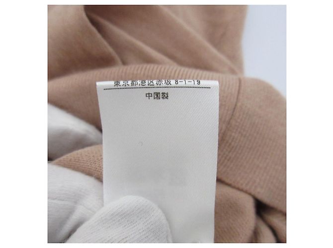 Autre Marque Cárdigan de algodón 18G Drawer Beige - vista 7