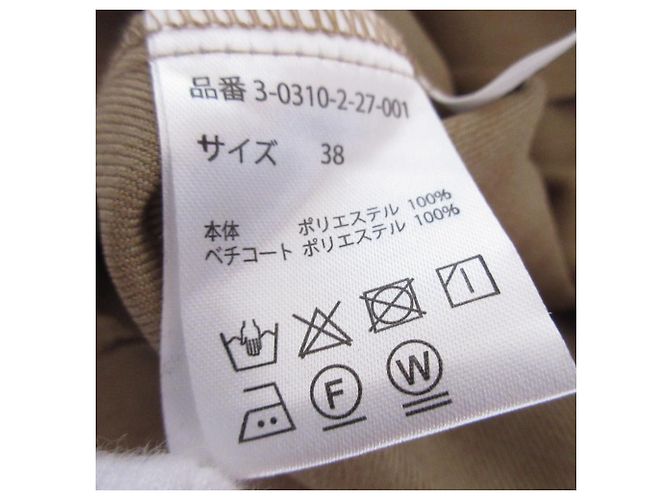Autre Marque Vestido Gilet de Lino Fredy Emue Beige - vista 11