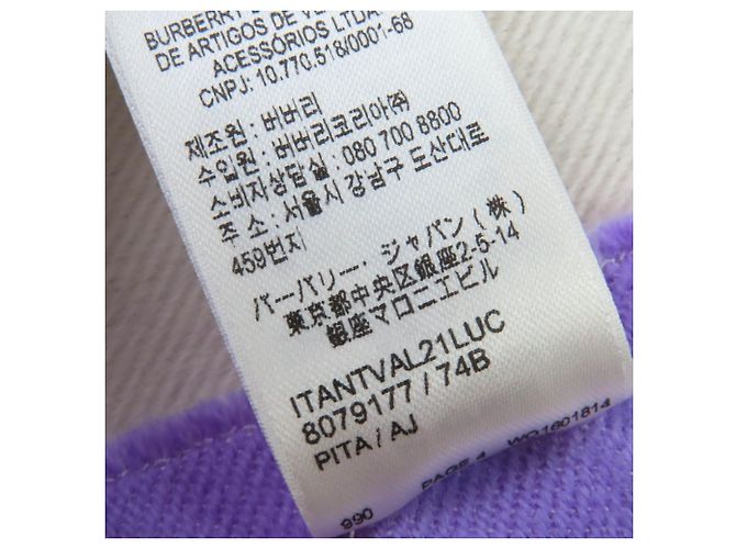 Sciarpa in Lana e Seta con Frange e Logo BURBERRY Crudo Porpora - vista 10