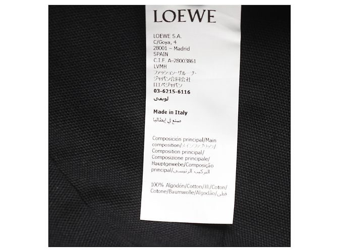 Cappello in cotone Anagram Patch Loewe - vista 5