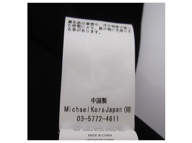Michael Michael Kors Kleid mit Stehkragen Schwarz - Ansicht 8