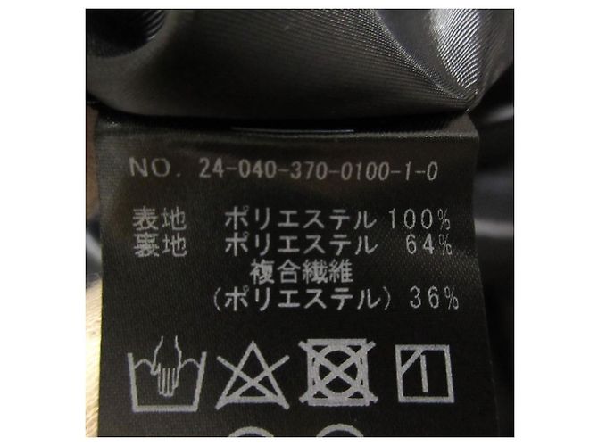 Autre Marque Vestido de Camisón de Satén Mate L'ESSAGE JOURNAL STANDARD Negro - vista 6