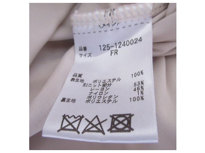 Autre Marque Langes Strickkleid JILL von JILLSTUART Weiß Grau - Ansicht 13