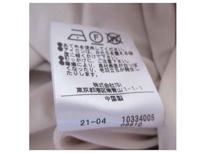 Autre Marque Langes Strickkleid JILL von JILLSTUART Weiß Grau - Ansicht 14