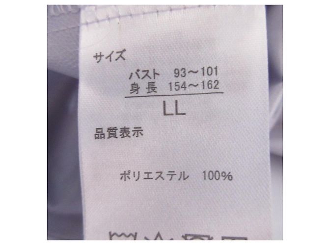 Autre Marque Offizielle Reebok Kapuzenjacke aus offiziellem Material Lila - Ansicht 12
