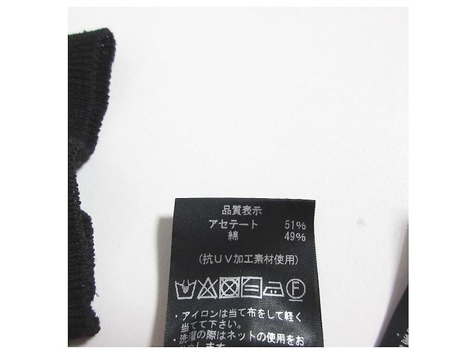 Autre Marque Aveniretoile Spitzenstrick Pullover mit Rüsche Schwarz - Ansicht 3
