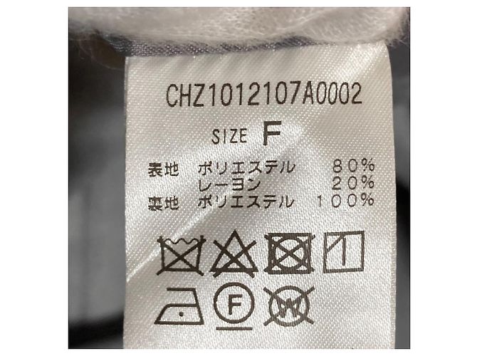 Autre Marque Completo Giacca e Pantaloni Chico Who's Who Grigio - vista 10
